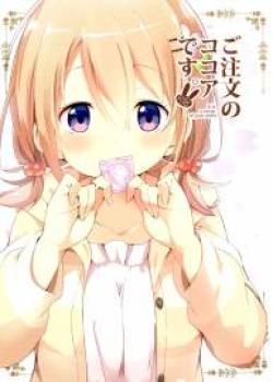 Gochuumon no Cocoa desu