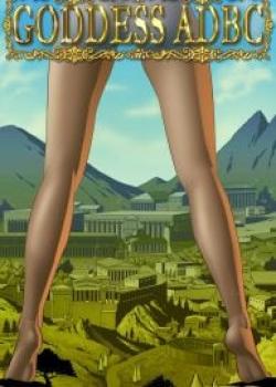 Goddess ADBC [Giantess Fan]