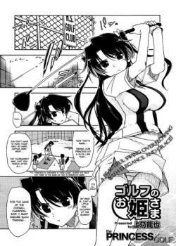 Golf no Ohime-sama Ch. 1-2