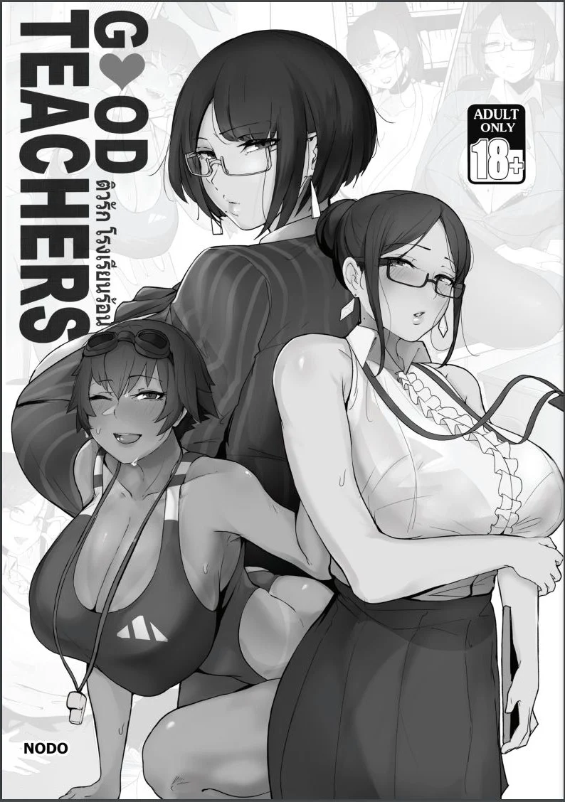 Mature Teachers Extra Class - Adult Hentai Manga English