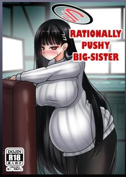 Gouri Oshi Big Sister