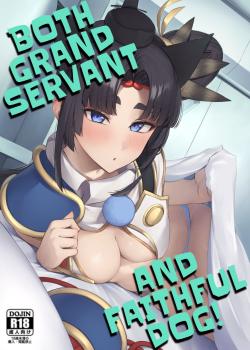 Grand Chuuken Servant!