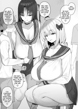 Gyaku Trick or Treat