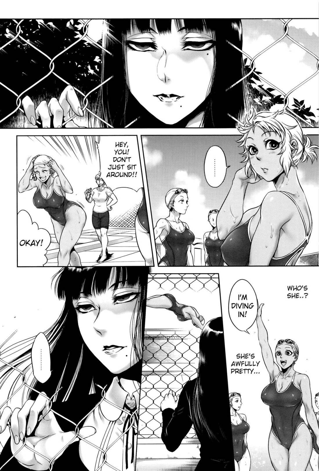 HentaiEra- Igyou Kaikitan Mannequin page 6