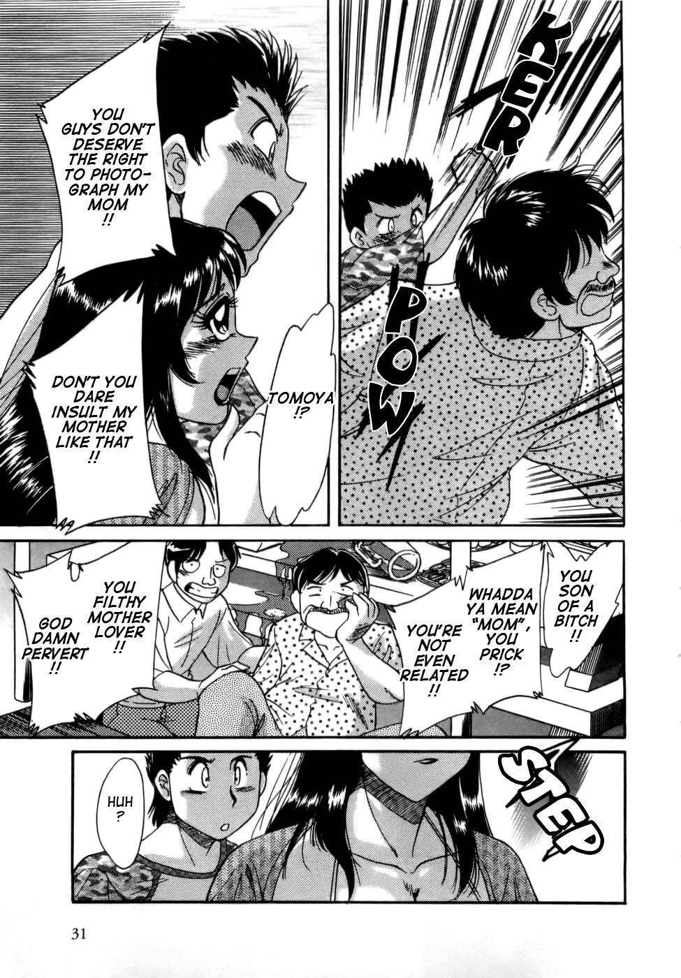 Haha wa Sexy Idol - English