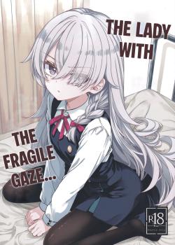 Hakanaki Hitomi no Ojou-sama wa