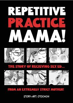 Hanpuku Renshuu Mama