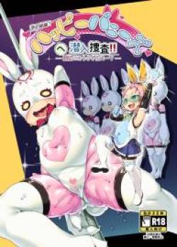 Happy Bunnys e Sennyuu!! -Inran Ero Usagi-ka Suit-