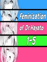 Hayato-sensei no Mesu-ka Karute Byouin-hen 1-5