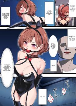 Higuchi Madoka to Sankaku Mokuba Game