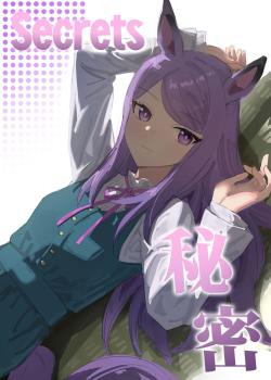 Himitsu