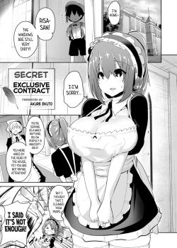 Himitsu no Senzoku Keiyaku