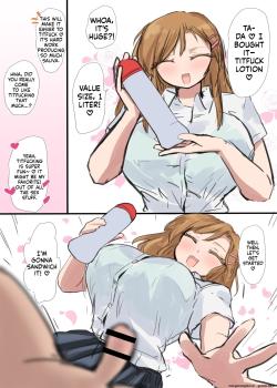Hina-chan Lotion Paizuri Manga
