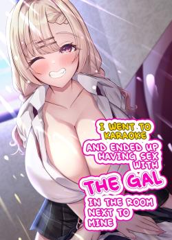 Hitokara Ittara Tonari no Gal JK to Pakokara ni Natta Ken