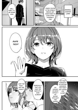Hitozuma ga Tane o Haramu made Kanzenban Kakioroshi
