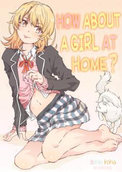 HOME Musume tte, Dou? -Isshiki Iroha-