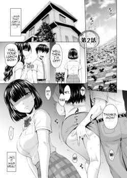 Honjitsu mo Haha to Imouto no Choukyou Hiyori Ch. 2