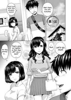 Honjitsu mo Haha to Imouto no Choukyou Hiyori Ch. 3