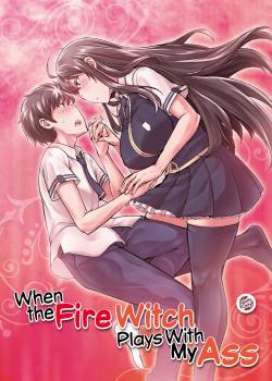 Honoo no Majo ni Oshiri Ijirareru Hon