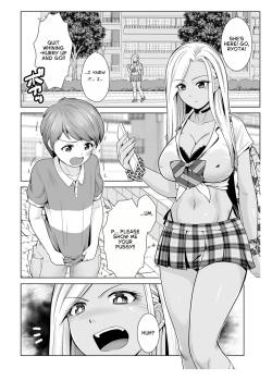 Honto wa yasashii kuro gyaru no onesan 01