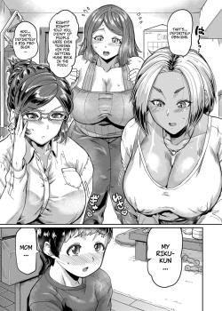 Hotozuma-tachi no Musuko Care Sono 1