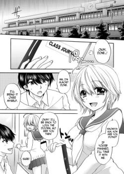 Houkago Love Mode 13