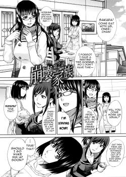 Houkai Kazoku Ch. 2