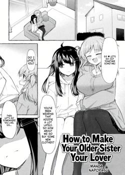 How to Make Your Older Sister Your Lover