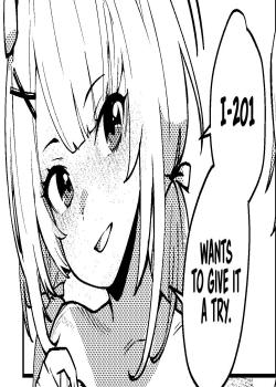 I-201 wa Tameshitai
