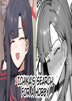Ichika no Shumi Sagashi