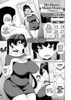 Ichinen Kanojo Ch. 8 (Saishuuwa)
