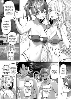 Idol no Mizugi Hagitottemita