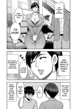 Iiwa Watashi no Karada Suki ni Shite Ch. 1-2