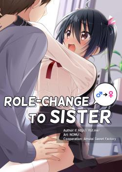 Imouto Role Change - Decensored