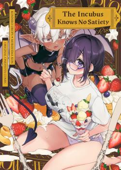 Incubus-kun wa Manpuku o Shiranai