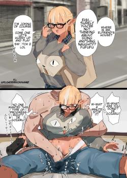 Inishie no fla Manga