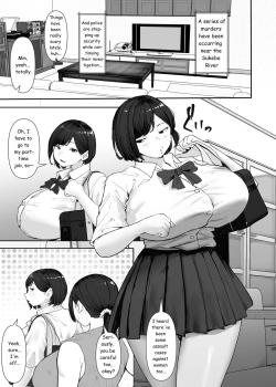Innocent Trap - Decensored