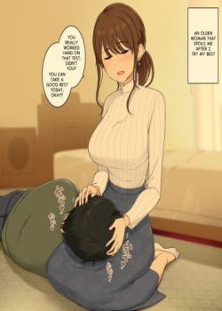 Ippai Amayakashite Boku o Dame ni Shiyou to Suru Koakuma Onee-san no Hanashi