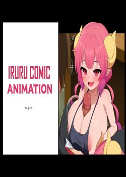 Iruru Comic - Animated