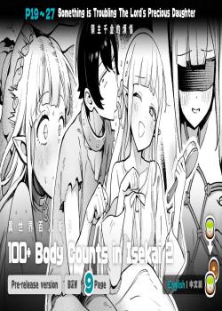 Isekai 100-nin Giri #08 - Decensored