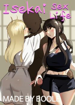 Isekai Sex Life - Decensored