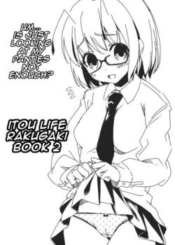 Itou Life Rakugaki Bon 2