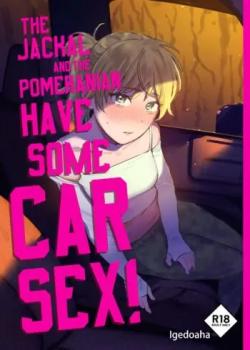 Jackal to Pomeranian no Car Sex Suru Hon