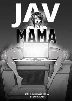 JAV Mama