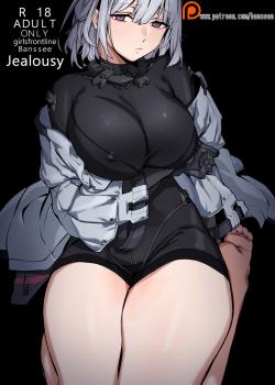 Jealousy (Girls’ Frontline) [Banssee]