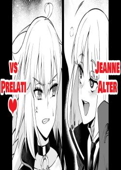 Jeanne Alter, Prelati ni karama rete…❤ - Decensored