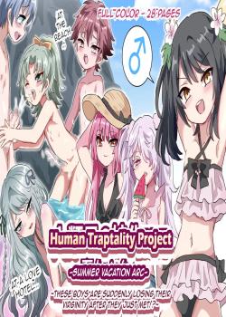 Jinrui Otokonoko-ka Keikaku Natsuyasumi Hen ~Shotaimen no Otoko no Ko-tachi to ikinari Hatsu-Ecchi!?~