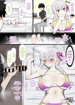 Jitsu wa Soushisouai! Donkan Kama-chan