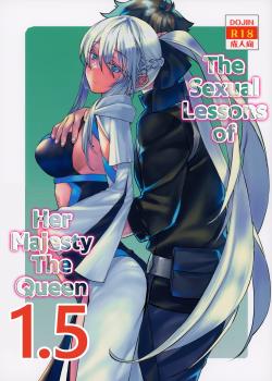 Joouheika no Seiteki Shinan 1.5