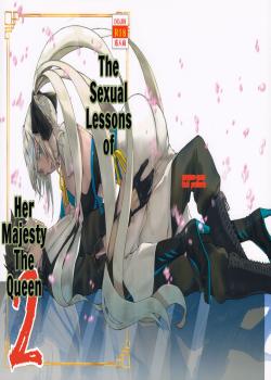 Joouheika no Seiteki Shinan 2